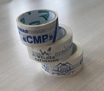 малярный скотч с логотипом